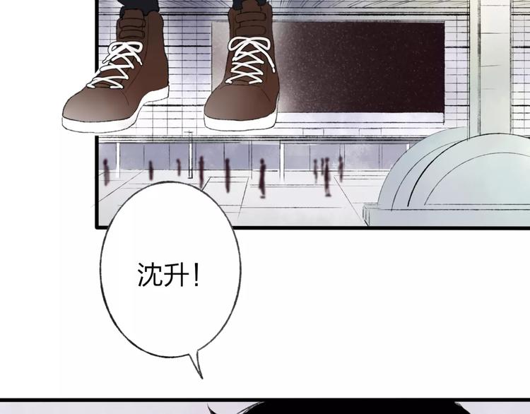 第6话 出行37