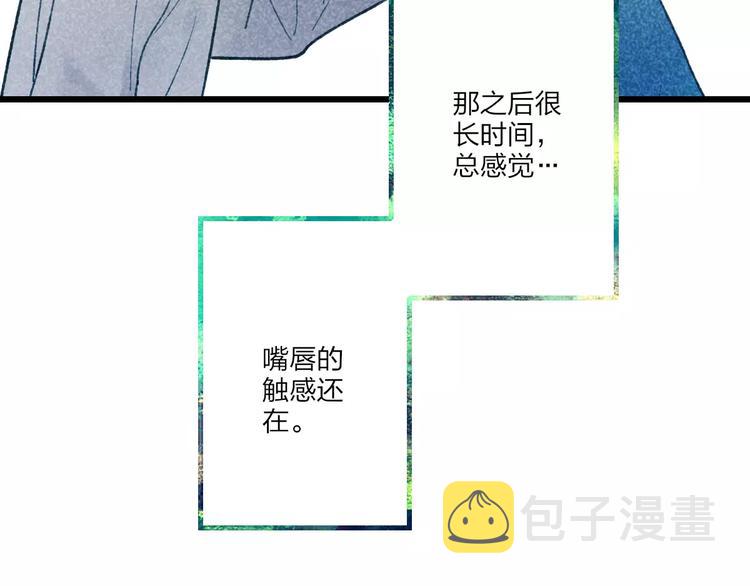 第10话 圣诞节38