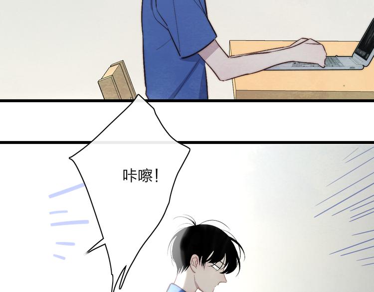 第67话  孩子气35
