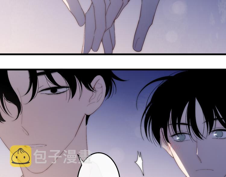 第62话  最好的礼物54