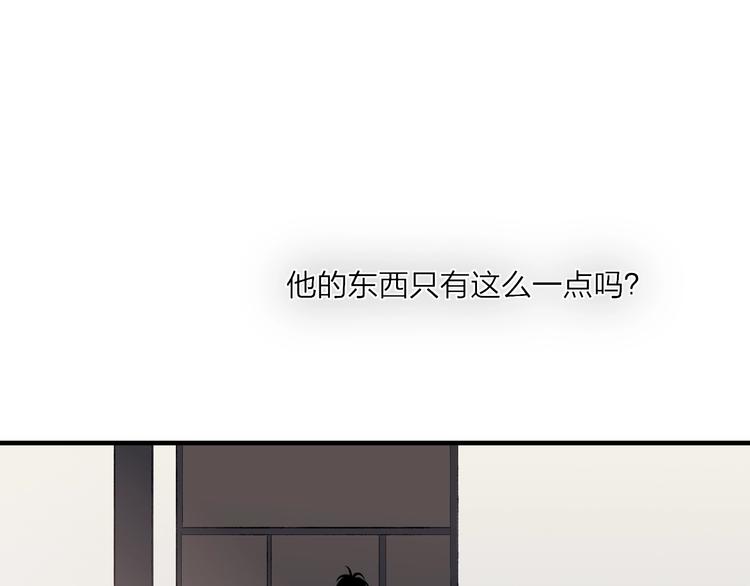 完结篇  续写37