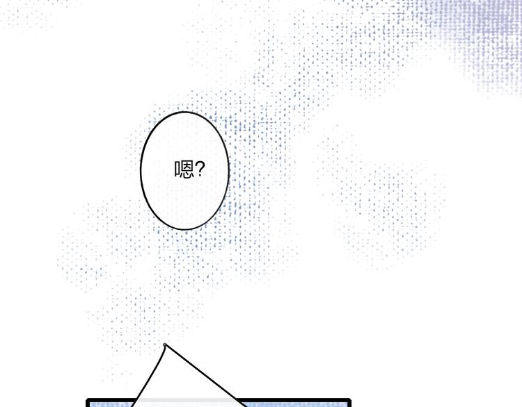 第86话  现在最好62