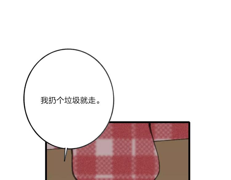 第11话 对不起67