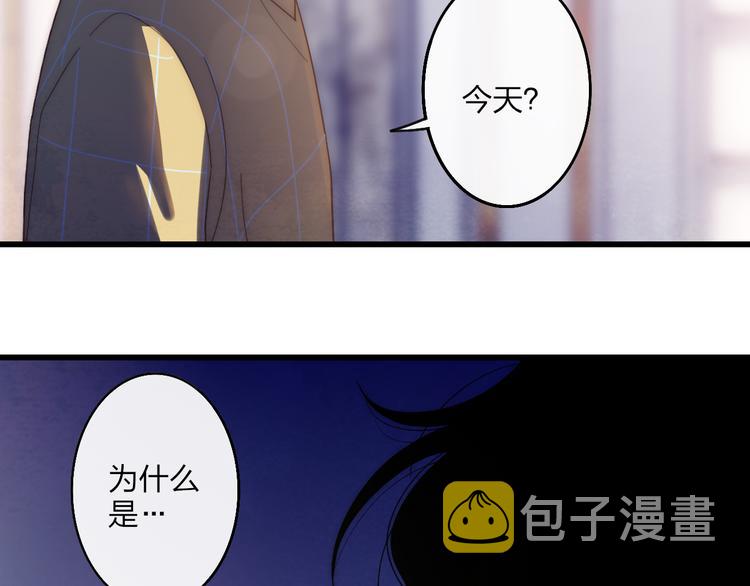 第62话  最好的礼物33
