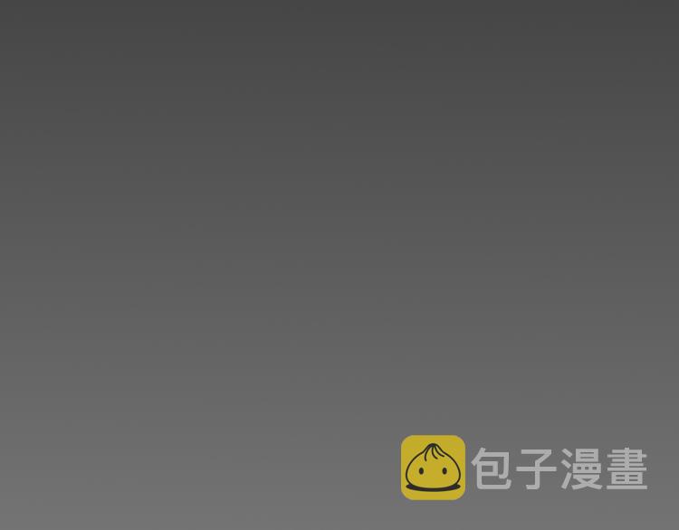第3话 酒吧遇险135