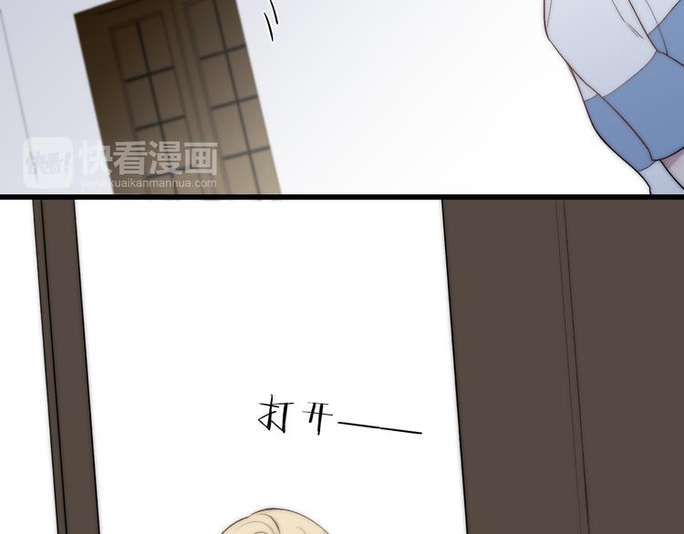 第42话 放他走70