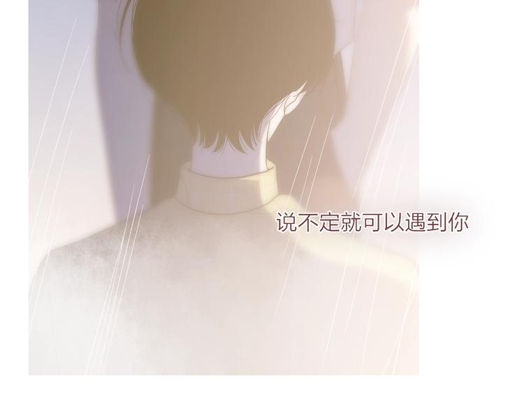 完结篇  续写88