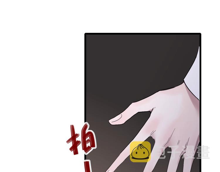 第87话  命运！59