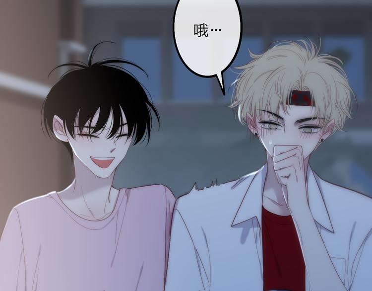 第57话  真心话6
