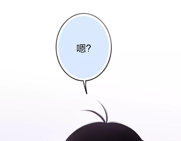 第15话 忘不掉171