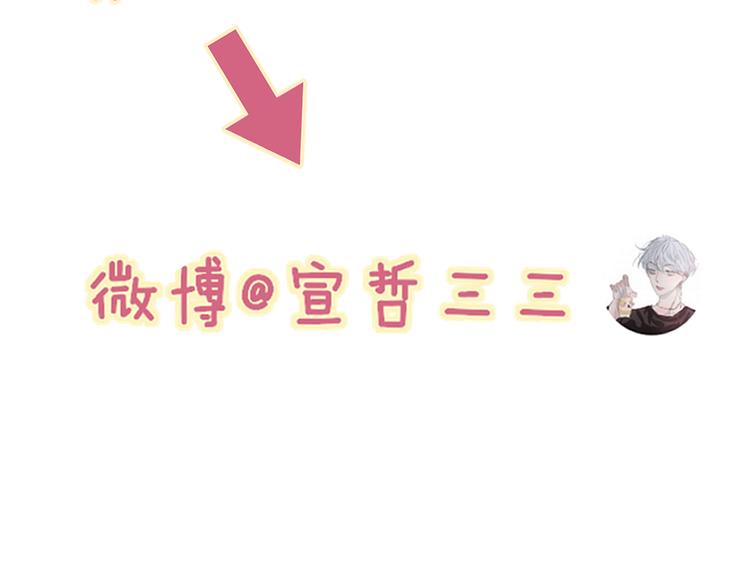 第49话  只属于我们的时间93