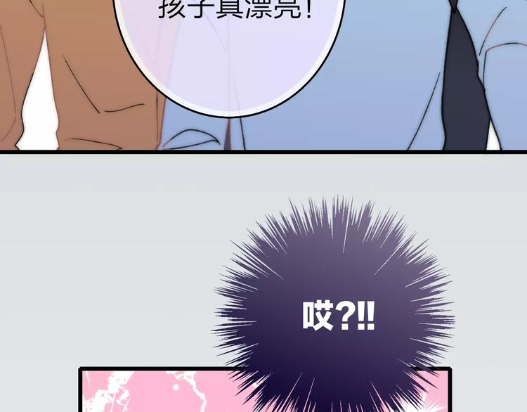 第29话 生气148