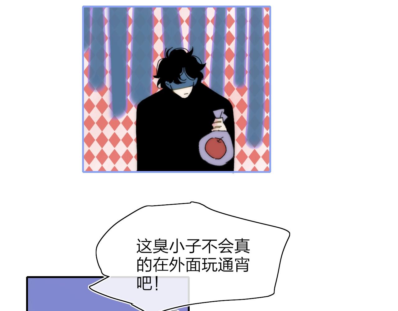 番外  圣诞快乐58
