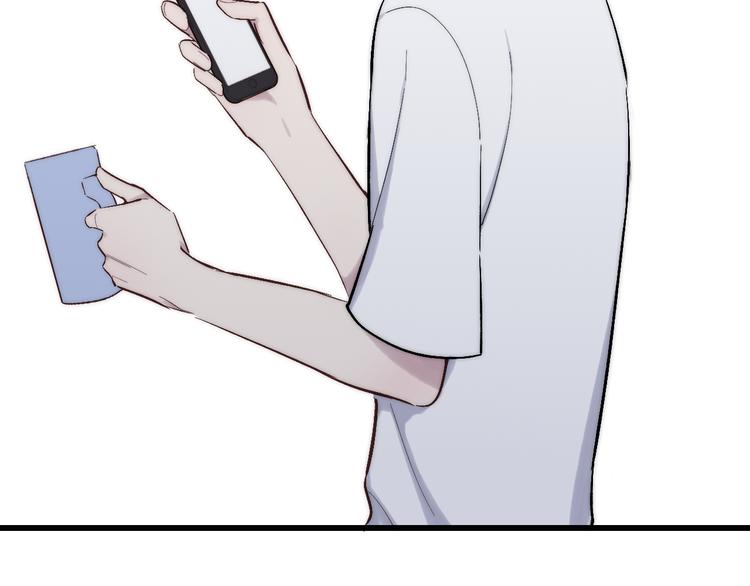 第67话  孩子气51