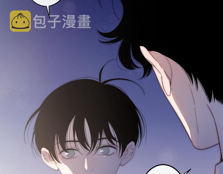 第62话  最好的礼物34