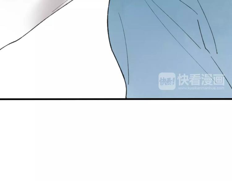 第8话 为什么我会在意……91