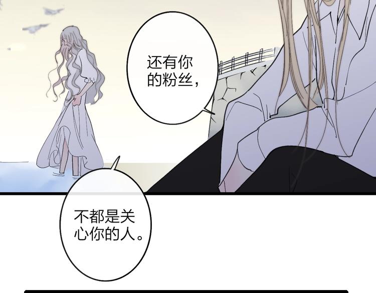 第78话  助攻19