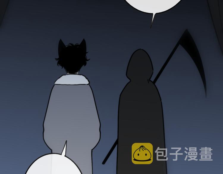 番外篇  万圣节的新发现16