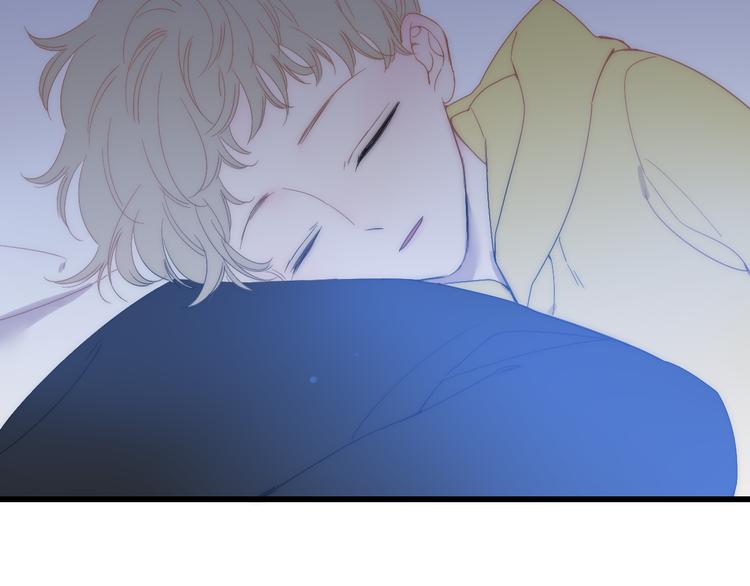 第44话  害怕让你知道的真相67