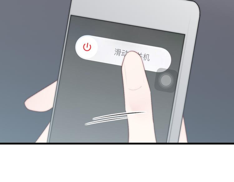 第50话  风雨交加的夜里12