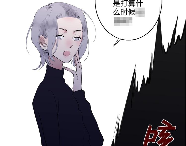 第99话  斯人已逝68