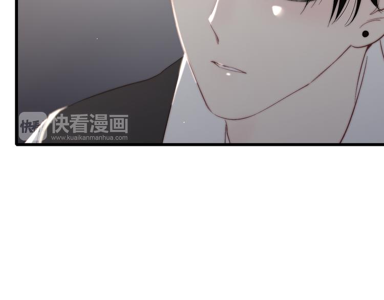 第51话  总比一个人好76