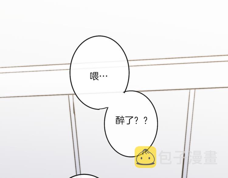第65话  粉丝骚动62