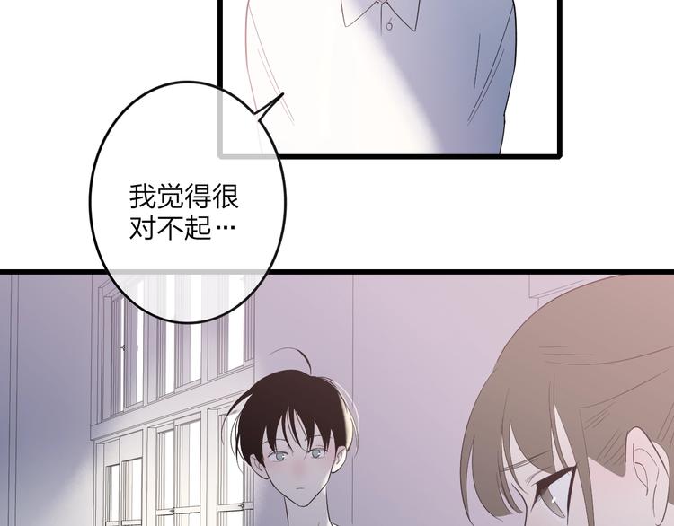 第84话  漫漫追梦路58