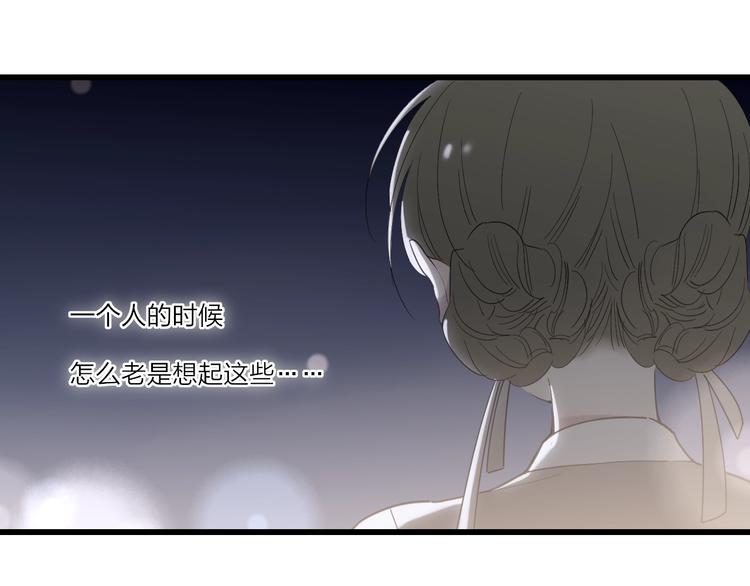 第84话  漫漫追梦路26