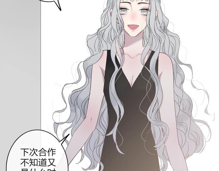 第83话  相和伞31