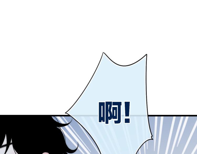 第32话 游乐园20