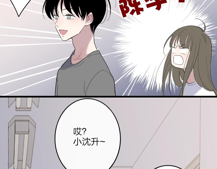 第91话  自己的风格60