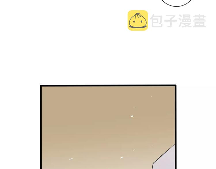 第7话 粉头发男生97