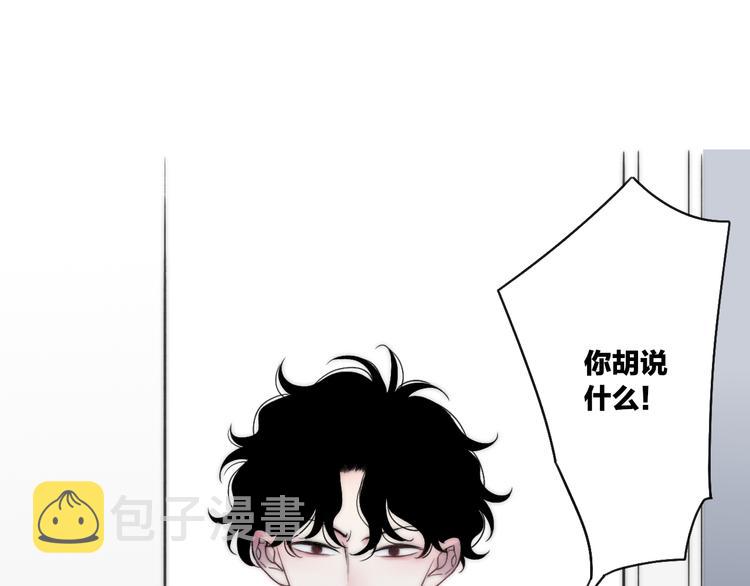 第36话 不要否定自己98