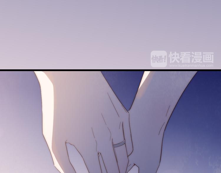 第62话  最好的礼物53