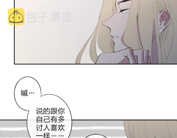第99话  斯人已逝30