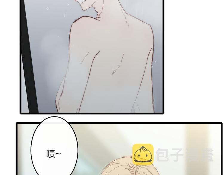 第58话  无法拒绝81