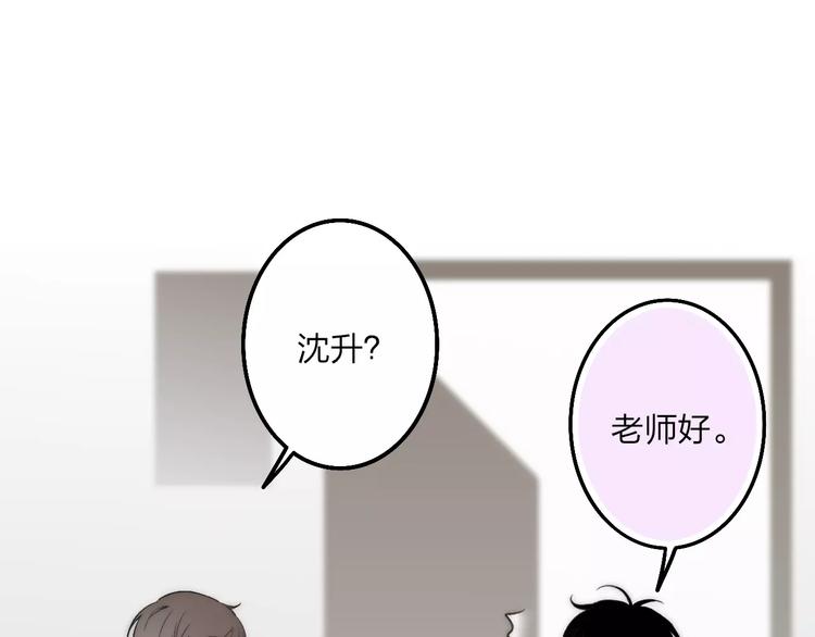 第22话 我真的好想他64