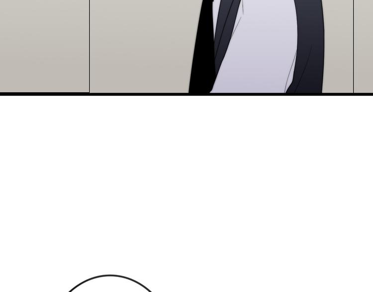 第35话 找个地方聊聊？115