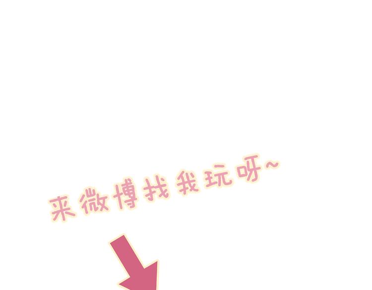 第36话 不要否定自己158