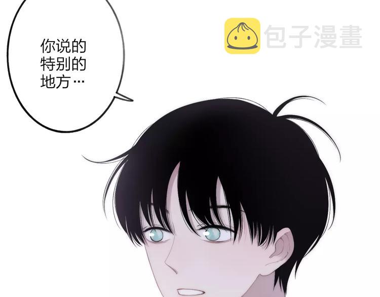 第19话 水族馆约会7