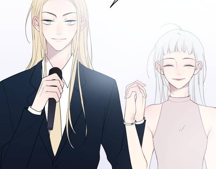 第39话 翻脸如翻书54
