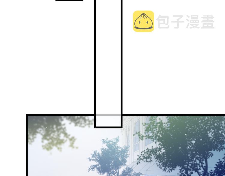 第38话 我也会记仇的14