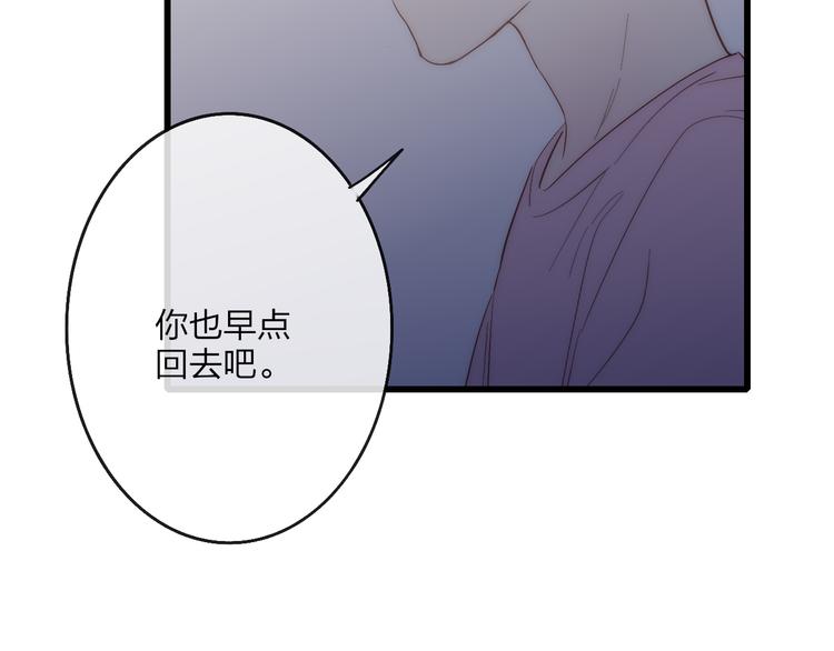 第58话  无法拒绝28