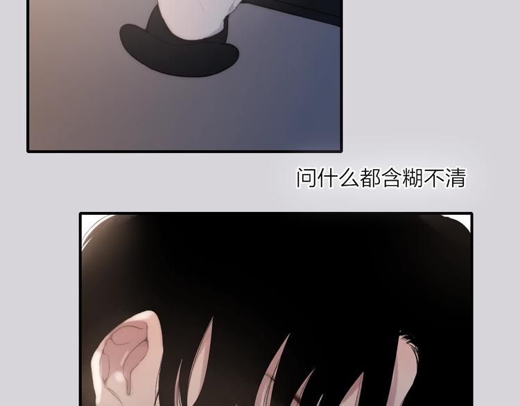 第98话  陪伴15