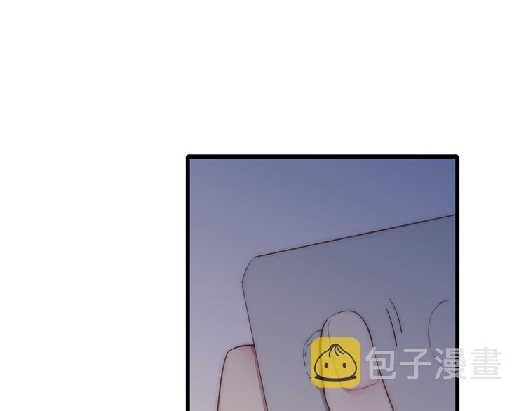 第45话  谁动了我的东西？！11