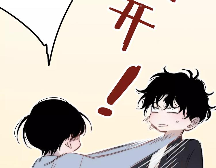 第29话 生气68