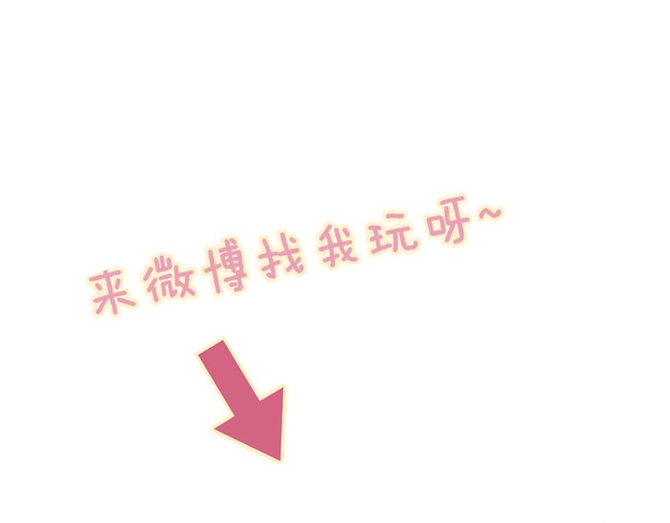 狗狗番外篇36