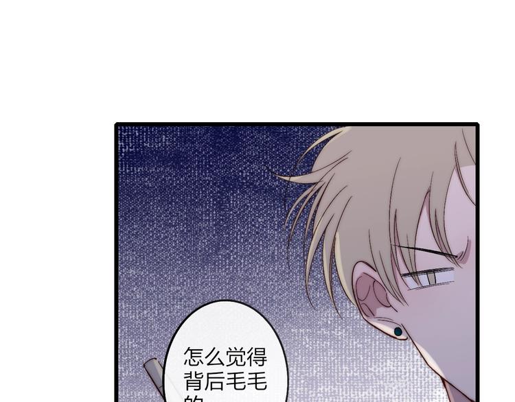 第93话  因为有你32