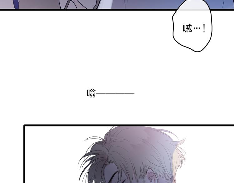 第88话  有我陪你10